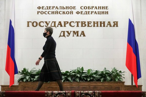 Официальная тор ссылка кракен сайта