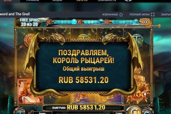 Кракен маркетплейс kr2connect co