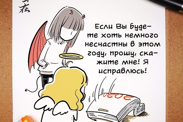 Ссылка для входа на сайт kraken