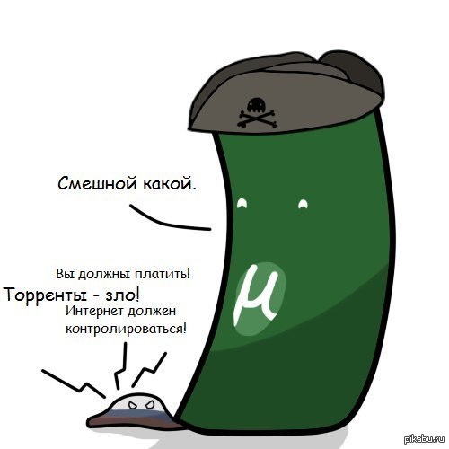 Кракен нарко шоп