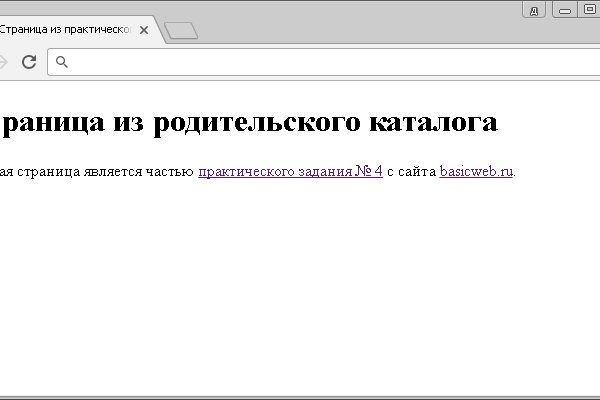 Кракен продажа наркотиков