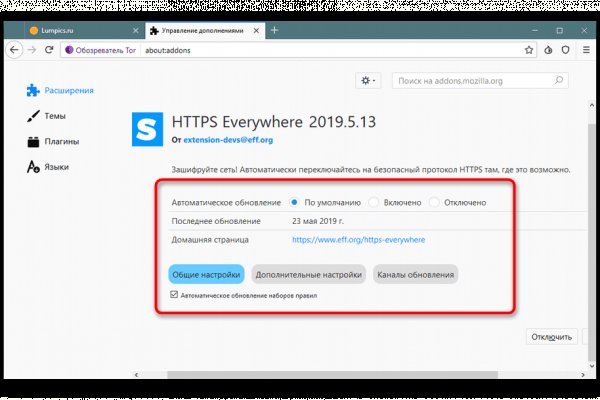 Кракен площадка kr2web in