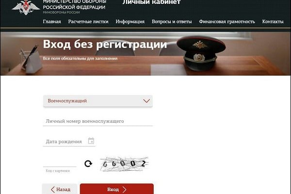 Как вывести с кракена