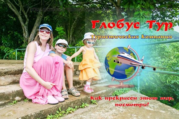 Кракен рабочая ссылка на сайт