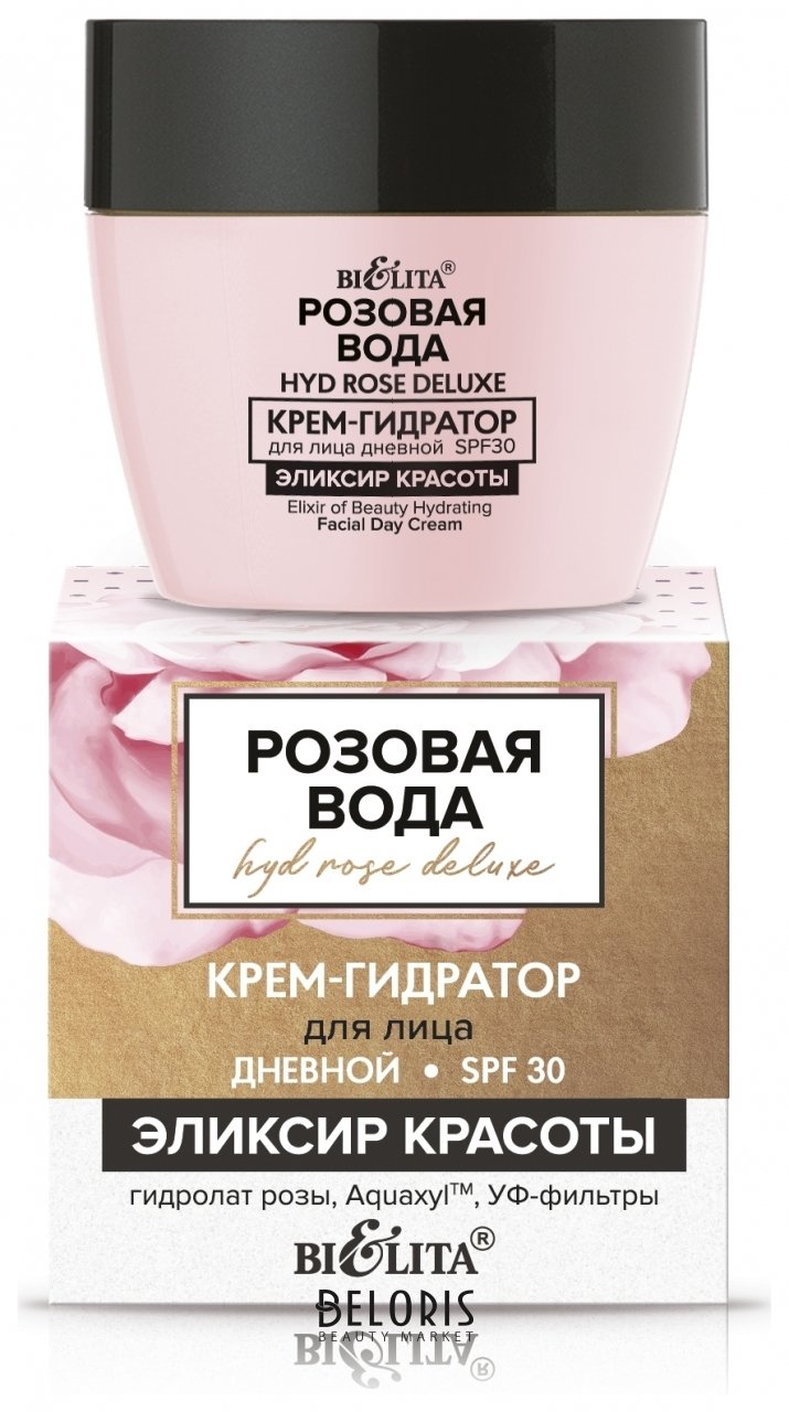 Кракен войти сегодня