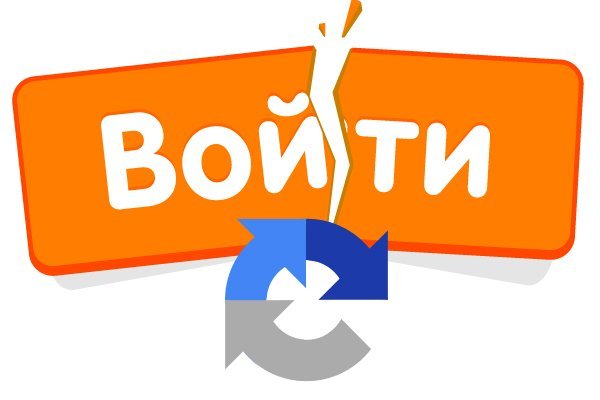 Кракен тор это