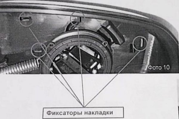 Кракен даркнет krawebes