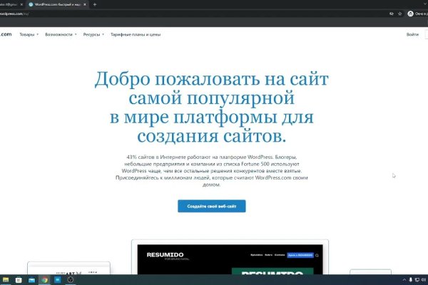 Кракен наркотики в оренбурге