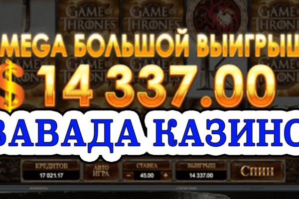 Кракен почему пользователь не найден