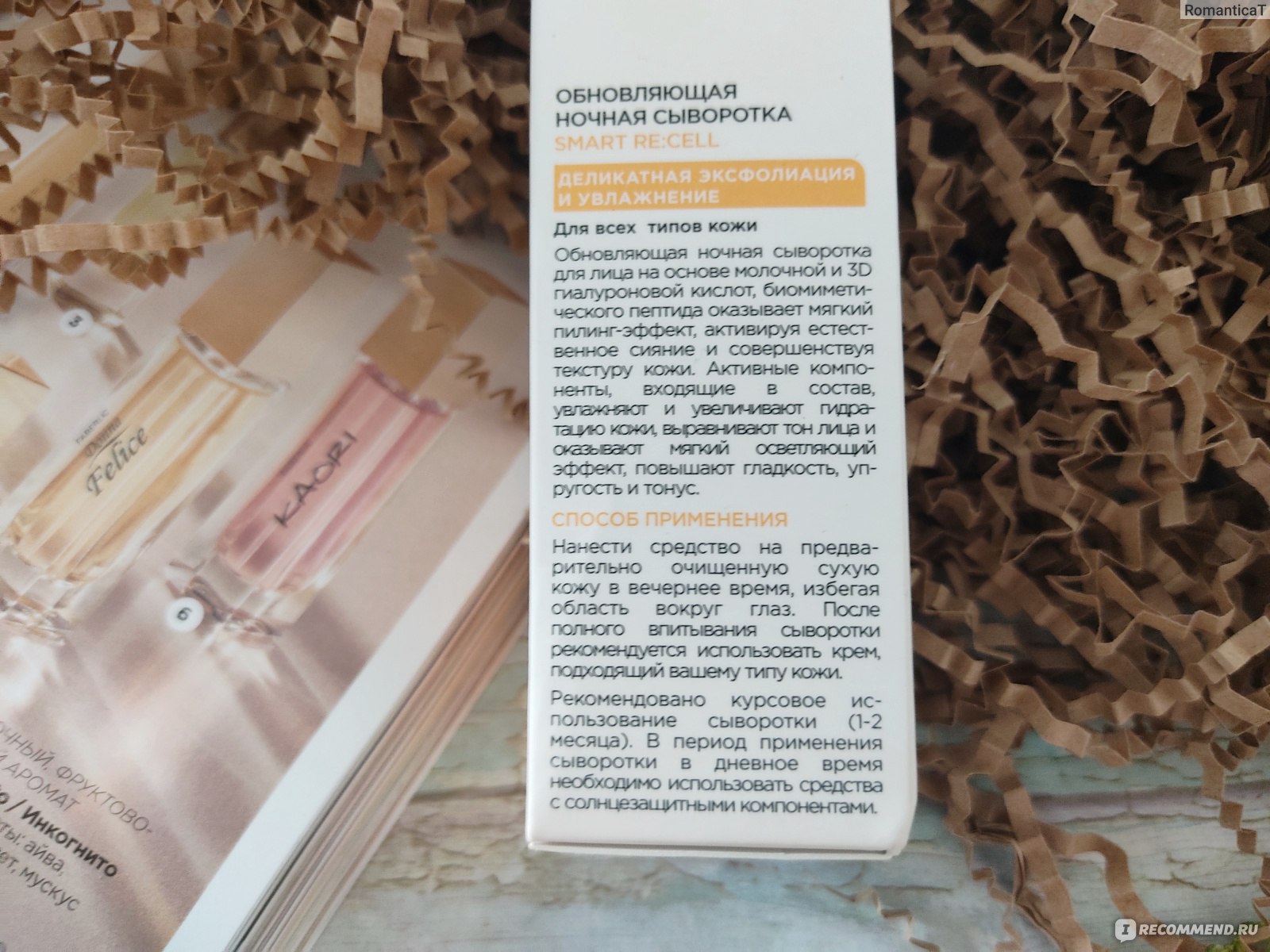 Кракен нет