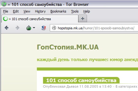 Кракен сайт вход kraken torion