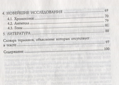 Kra38.cc